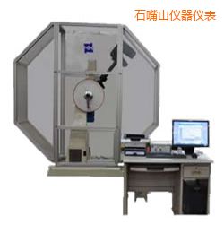 石嘴山時代儀器化沖擊試驗(yàn)機(jī)