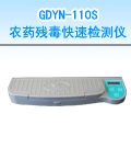 �۹�10ͨ���r(n��ng)ˎ�������ٙz�y�x