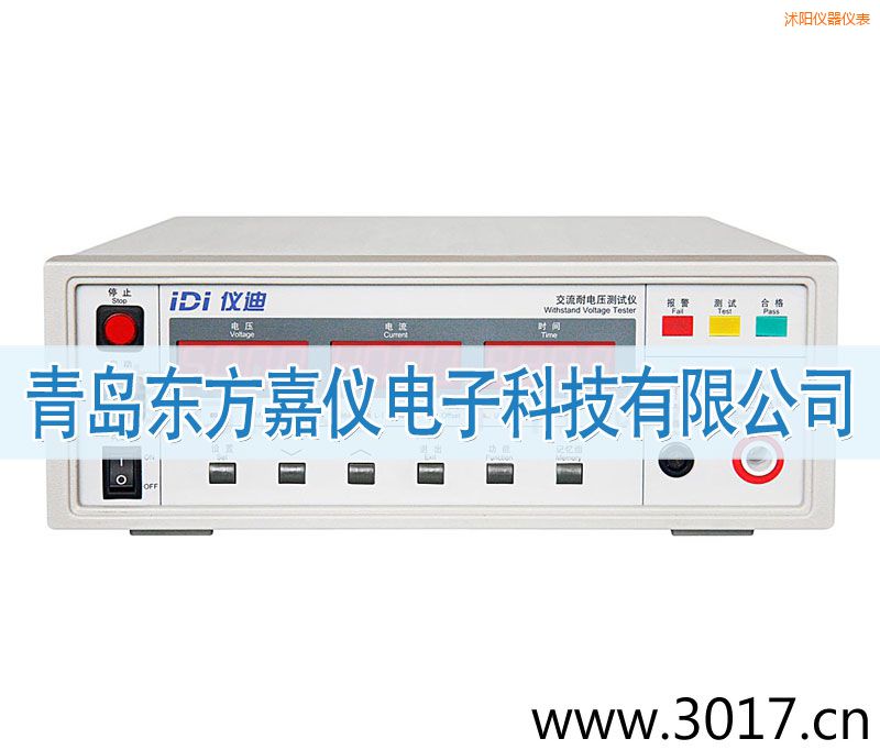 ���IDI610X������늉��yԇ�x