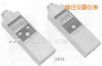 �D(zhu��n)��Ӌ(j��),��̖(h��o):3403,Ʒ��:�ձ�HIOKI