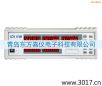 單相電參數(shù)綜合測(cè)量?jī)x