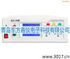 安全性能綜合測(cè)試儀(臺(tái)式四合一)