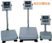 ��ˮ�_�Q��220kg,20g