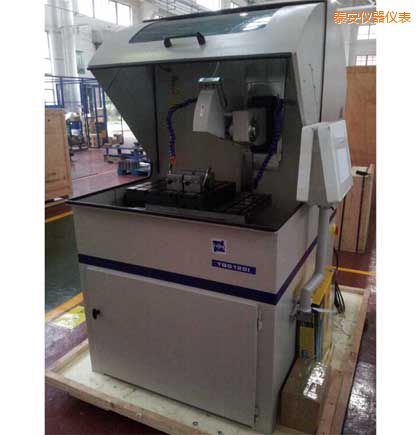 ̩������ȫ�Ԅ��и�C(j��)