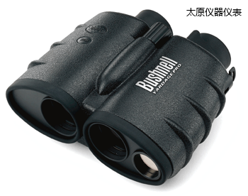 ̫ԭ����y���x