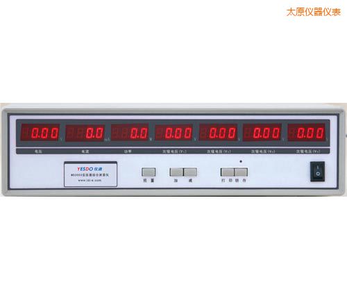 ̫ԭ���׃�����yԇ�x