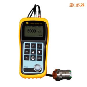 ��ɽ�����y(c��)��x���T�F�ͣ�