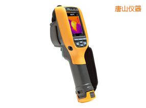 ��ɽ����x