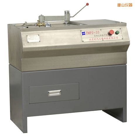 ��ɽ����ԇ��ĥƽ�C(j��)