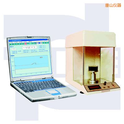 ��ɽ΢�C(j��)�����Ԅӽ��揈���x