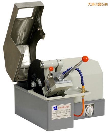 ������ԇ���и�C(j��)