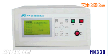 ����͉��^���ӵ�(li��n)�Ϝy(c��)ԇ�x������һ��