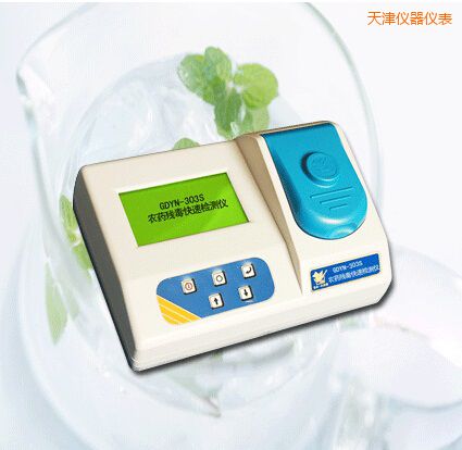 ����r(n��ng)ˎ�������ٙz�y(c��)�x