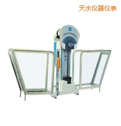 ��ˮ�r�����Ԅӽ��ٔ[�N�_��ԇ�(y��n)�C(j��)