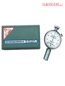 �F�X����Ӳ��Ӌ