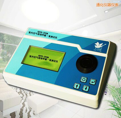 ͨ��ȫ�Ԅ��҃�(n��i)�՚�F(xi��n)����ȩ/���y���x