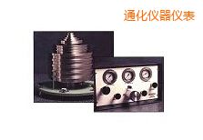 ͨ���߉����w����ʽ����Ӌ(j��)