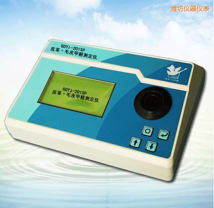 �H��Ƥ��/ëƤ��ȩ�y���x