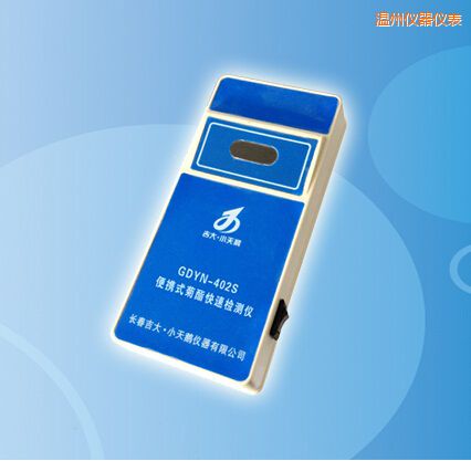 ���ݱ�yʽ�������ٙz�y�x