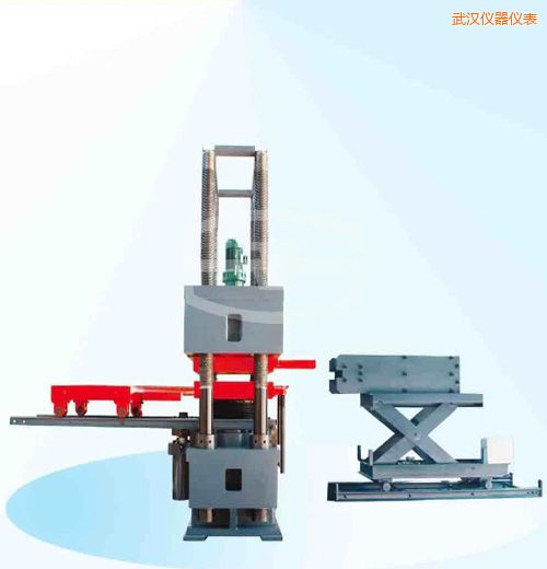 ��h�r��΢�C(j��)�����Һ�ŷ�����ԇ�C(j��)