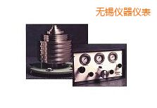 �o(w��)�a�߉����w����ʽ����Ӌ(j��)