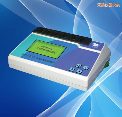 �o�a�r(n��ng)ˎ�������ٙz�y�x