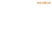 �_�P(gu��n)��,��̖(h��o):MFC,Ʒ��:����(gu��)������FLUKE