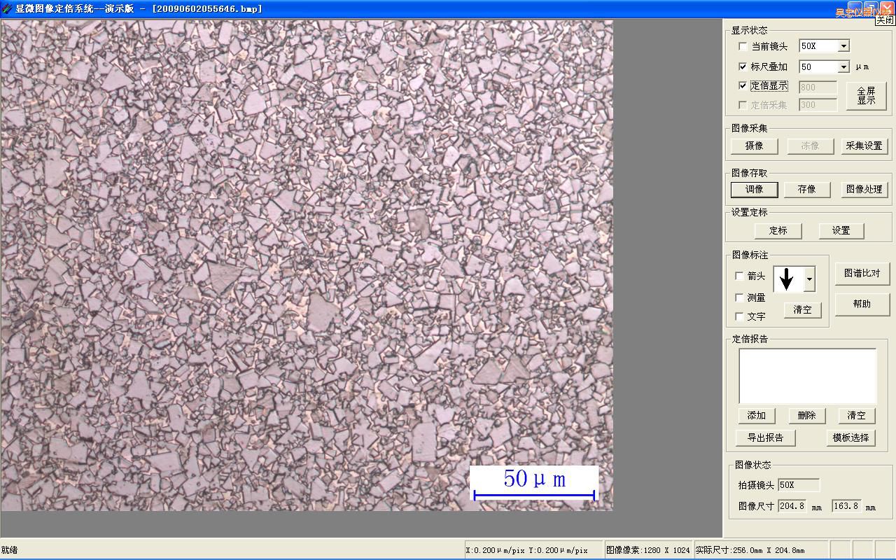 ���ҕr(sh��)�����ඨ�����񼰈D�V�Ȍ�(du��)ϵ�y(t��ng)