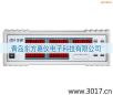 單相電參數(shù)綜合測(cè)量?jī)x,型號(hào):MD2018H,品牌:儀迪