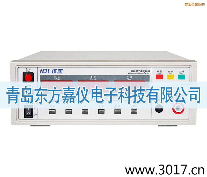 ���(y��ng)IDI610X������늉��y(c��)ԇ�x