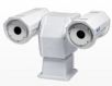 紅外熱像儀,型號(hào):PT-610,品牌:美國FLIR