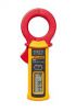 漏電流鉗表,型號:Fluke 360,品牌:美國福祿克FLUKE