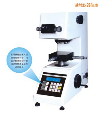 �}�Ǖr��TMV-1S�քӴu���@΢Ӳ��Ӌ