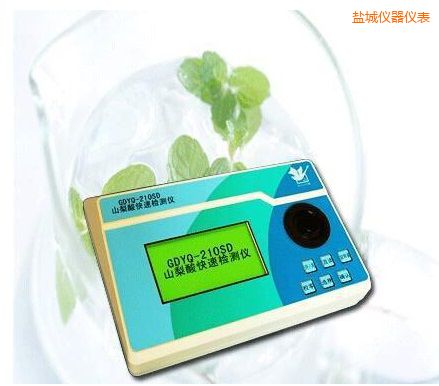 �}��ɽ������ٙz�y�x