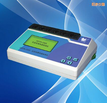 �Ȫ�r(n��ng)ˎ�������ٙz�y�x