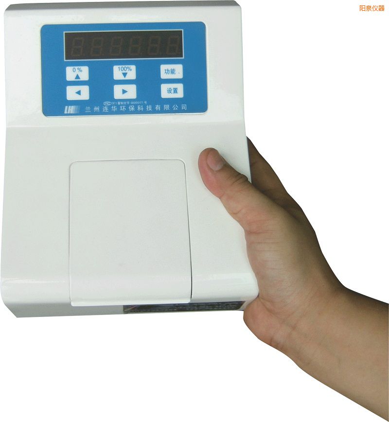 �Ȫ������COD�y���x