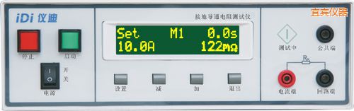 ���e�ӵ،�(d��o)ͨ���yԇ�x