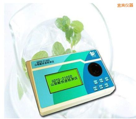 ���eɽ������ٙz�y(c��)�x