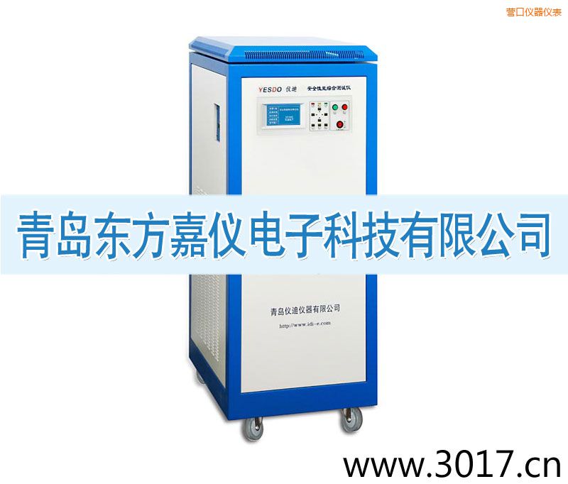 �I�ڰ�ȫ���ܾC�Ϝyԇ�x����������һ��