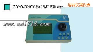 �\(y��n)�Ǽ���Ʒ��ȩ�y���x