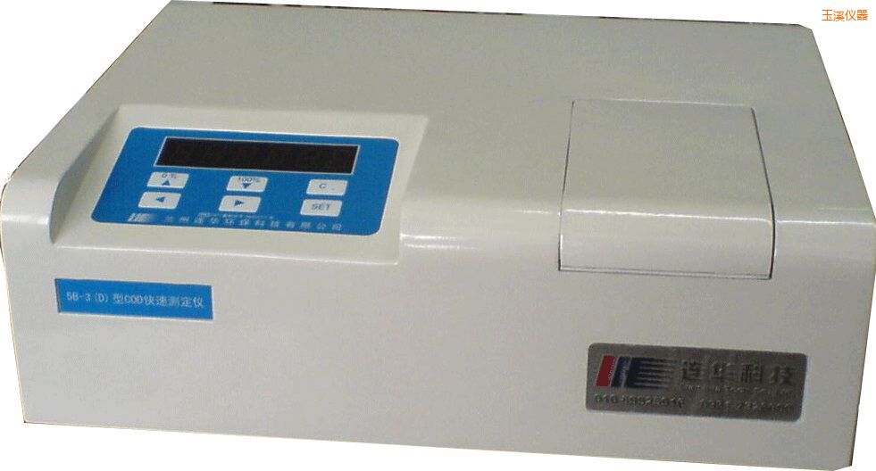 ��Ϫ��(j��ng)����COD�ٜy�x