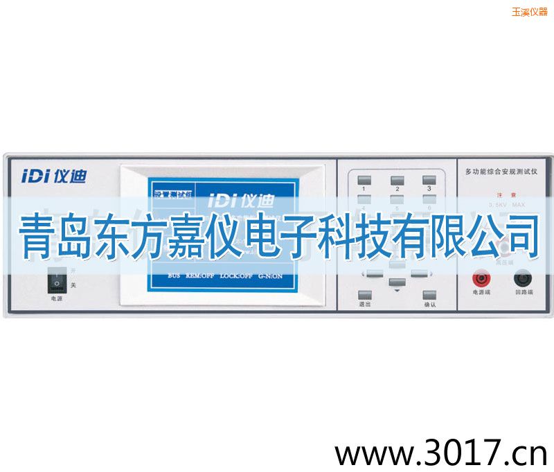 ��Ϫ�๦�ܰ�Ҏ(gu��)�C�Ϝyԇ�x