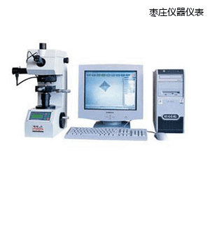 ���f�D��̎���@΢�S��Ӳ��Ӌ(j��)