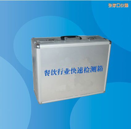 ���ҿڲ���ИI(y��)���ٙz�y(c��)��