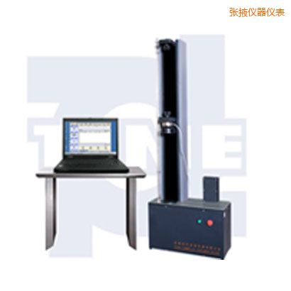 ��Ҵ΢�C��������f��ԇ�C