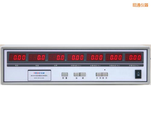 ��ͨ���׃�����y(c��)ԇ�x