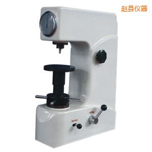 趙縣洛氏硬度計