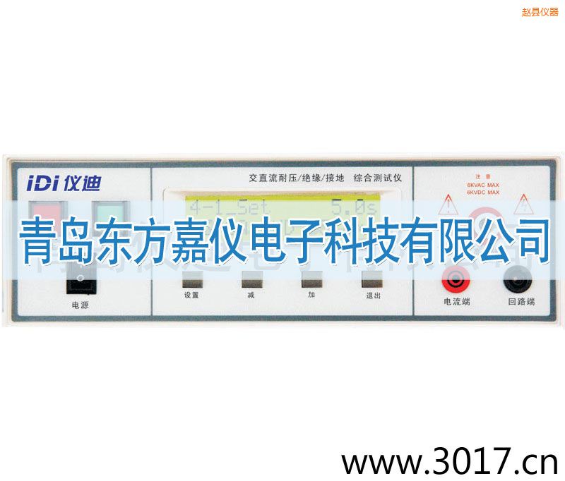 �w�h�C�ϰ�Ҏ(gu��)�y(c��)ԇ�x