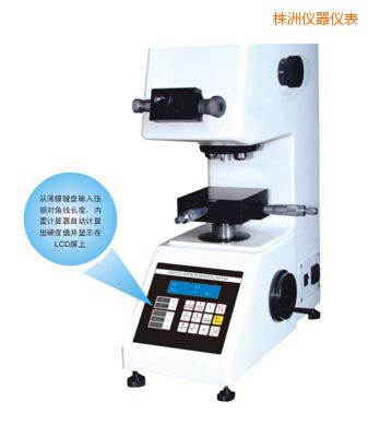 ���ޕr(sh��)��TMV-1S�ք�(d��ng)�u���@΢Ӳ��Ӌ(j��)