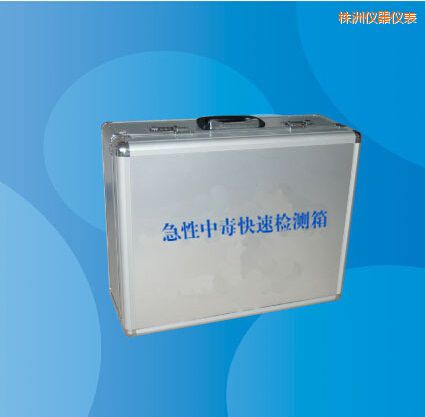 ���޼����ж����ٙz�y��